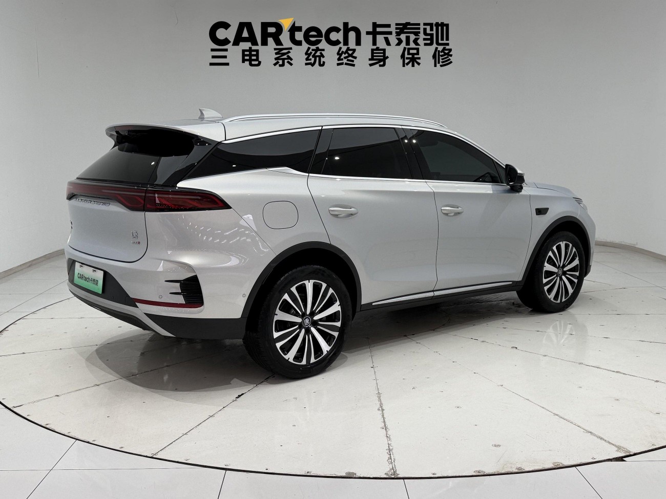 BYD Tang 2026