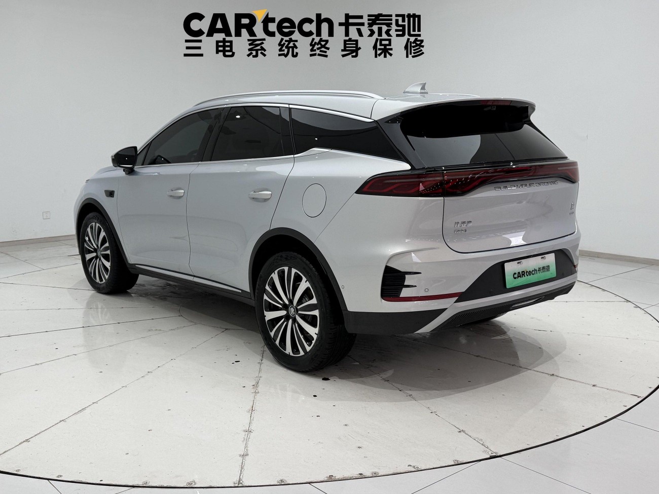 BYD Tang 2026