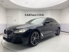 BMW 530Li 2021