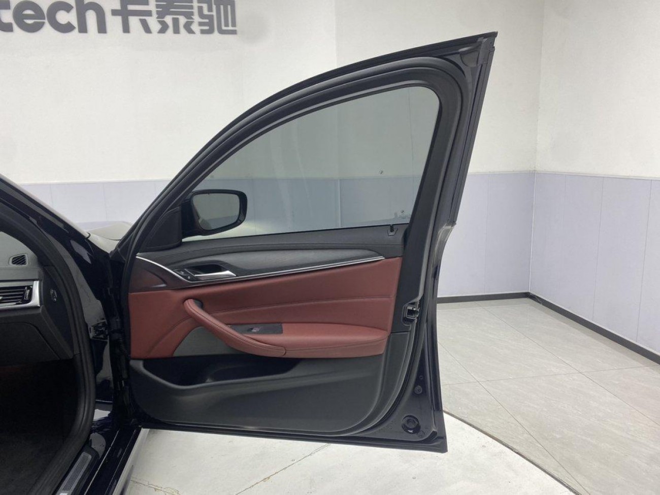 BMW 530Li 2021