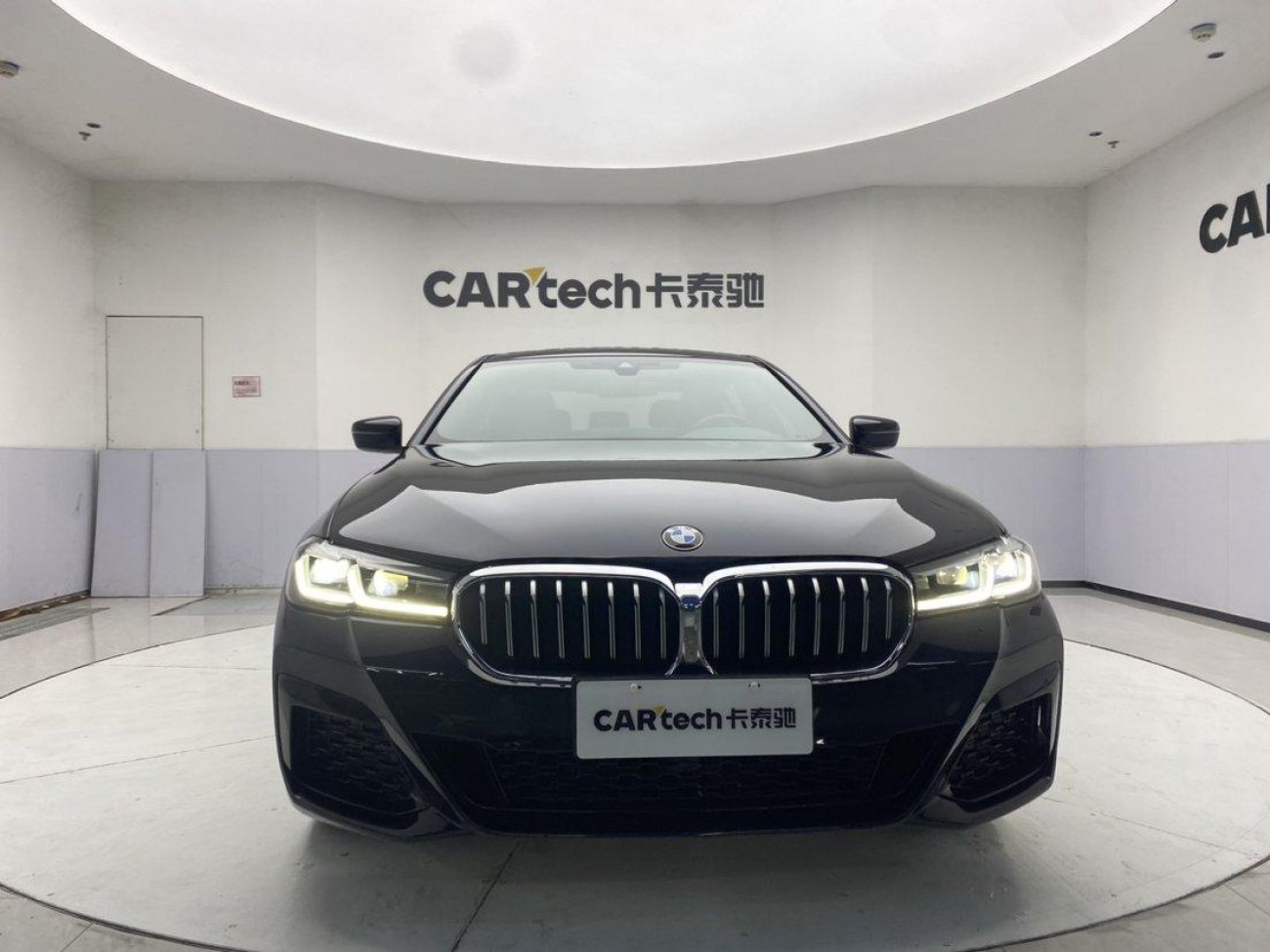 BMW 530Li 2021