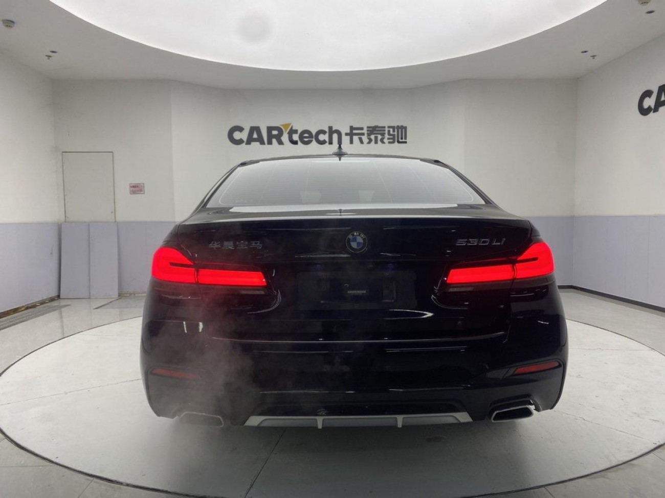 BMW 530Li 2021
