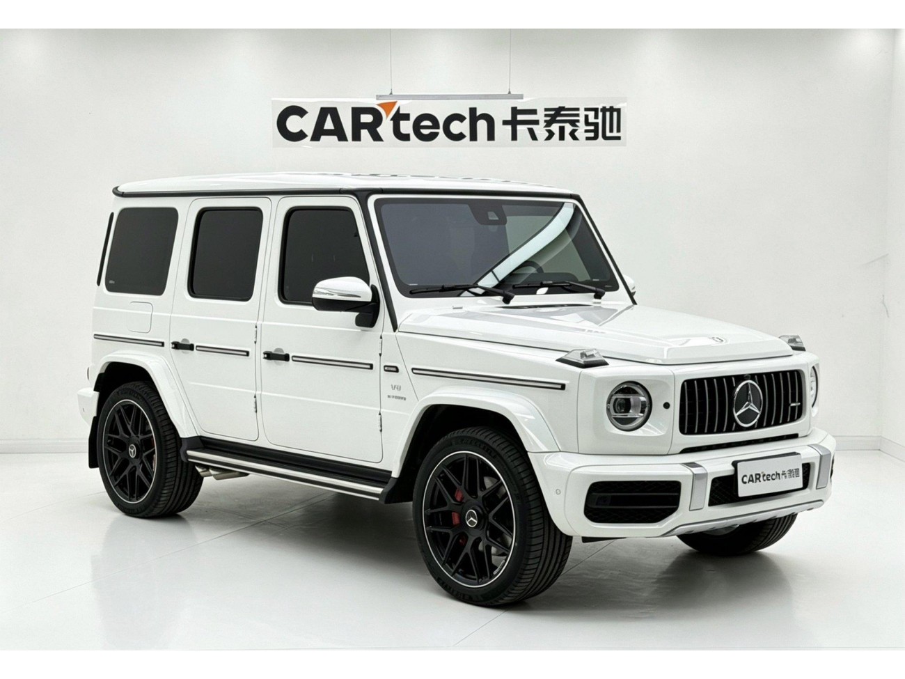 Mercedes-Benz G 500 2022