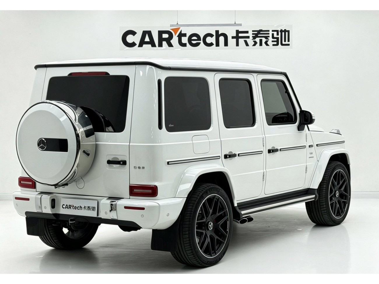 Mercedes-Benz G 500 2022