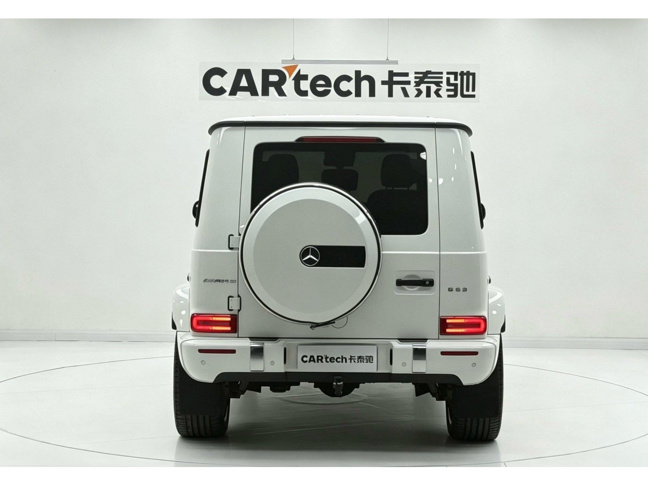 Mercedes-Benz G 500 2022