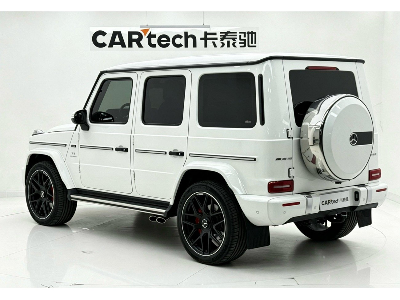 Mercedes-Benz G 500 2022