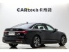 Audi A6L 40 TFSI 2021