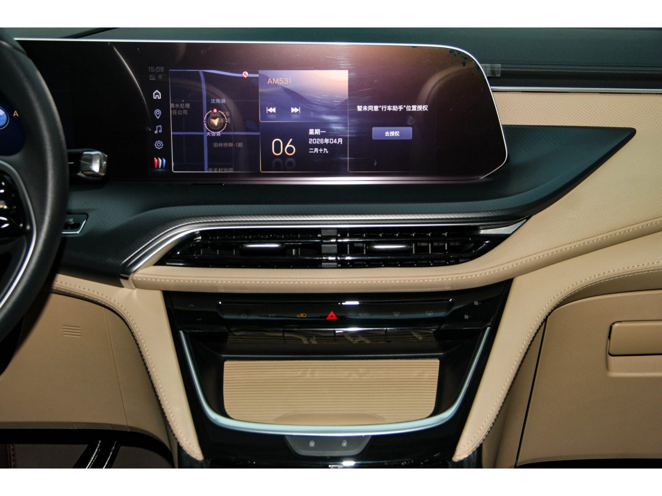 Buick GL8 2025