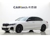 BMW 325Li 2022