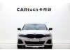 BMW 325Li 2022