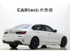 BMW 325Li 2022