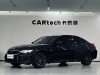 BMW 330Li 2025