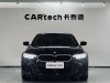 BMW 330Li 2025