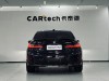 BMW 330Li 2025