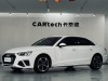 Audi A4L 40 TFSI 2020