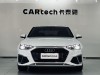 Audi A4L 40 TFSI 2020