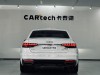Audi A4L 40 TFSI 2020
