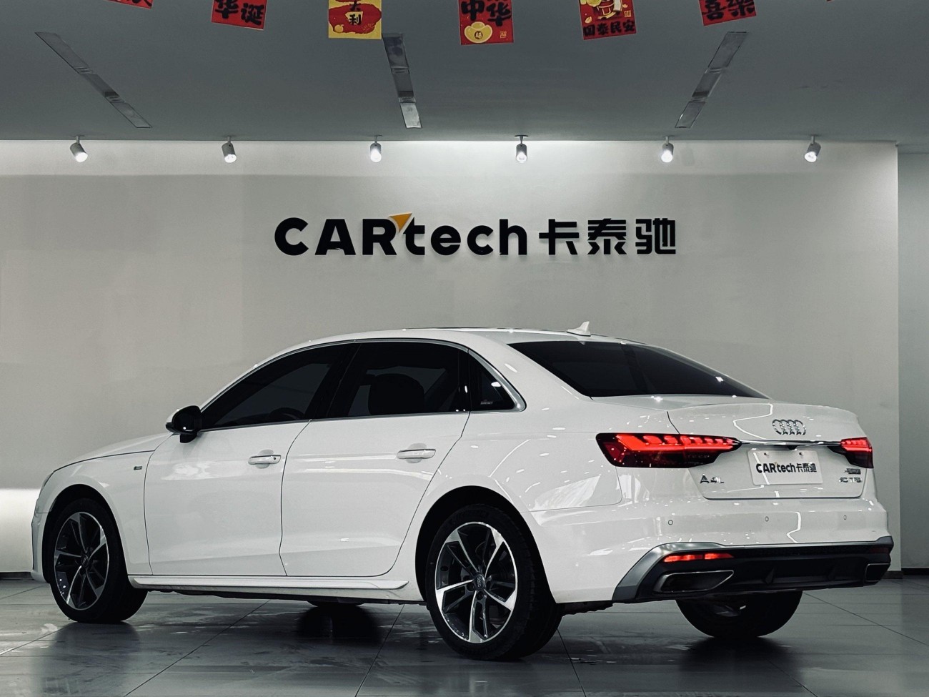 Audi A4L 40 TFSI 2020