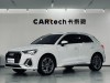 Audi Q3 40 TFSI 2021