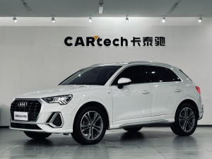 Audi Q3 40 TFSI 2021
