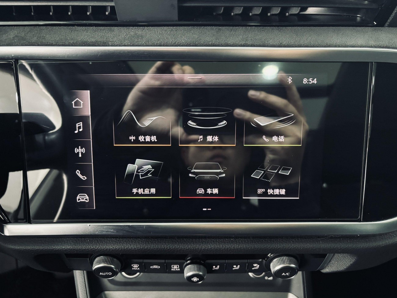 Audi Q3 40 TFSI 2021