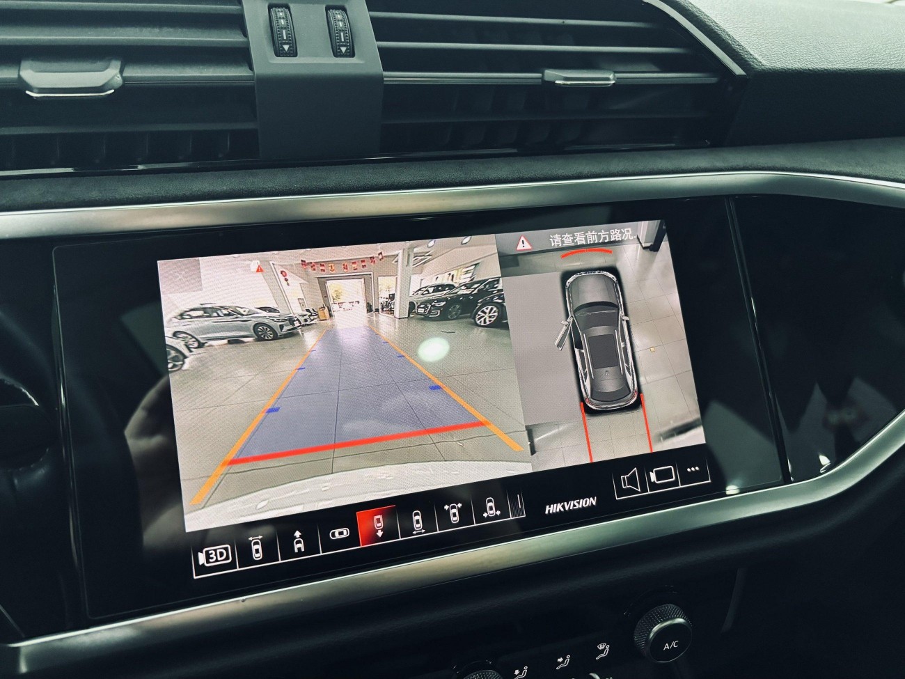 Audi Q3 40 TFSI 2021