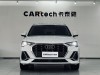 Audi Q3 40 TFSI 2021