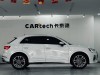 Audi Q3 40 TFSI 2021