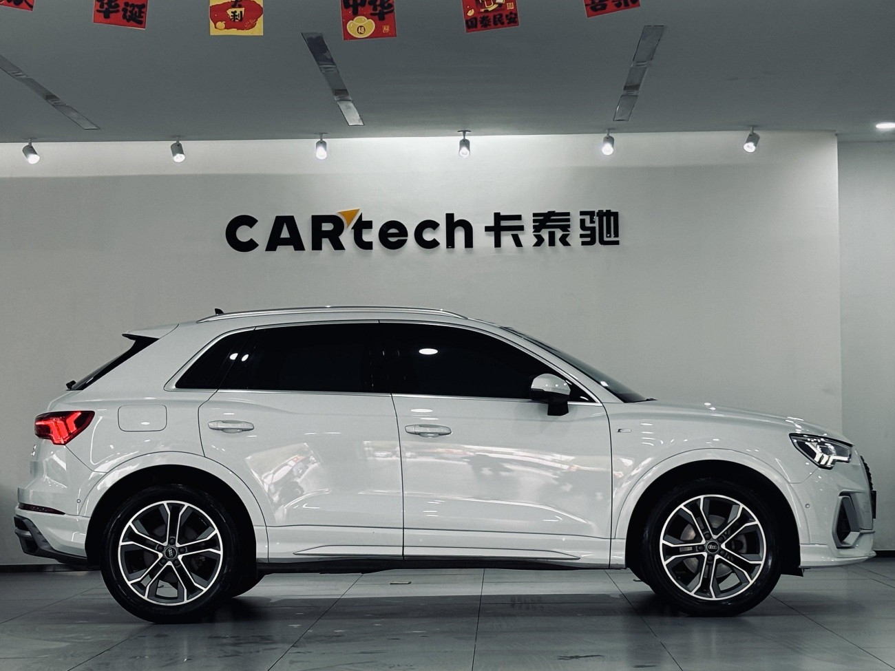 Audi Q3 40 TFSI 2021