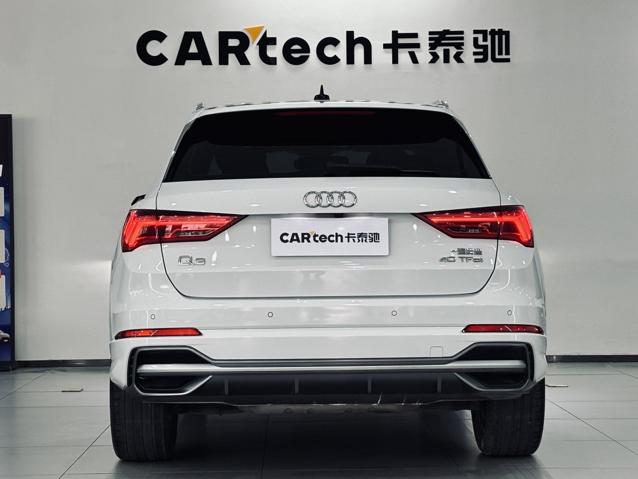 Audi Q3 40 TFSI 2021