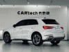 Audi Q3 40 TFSI 2021