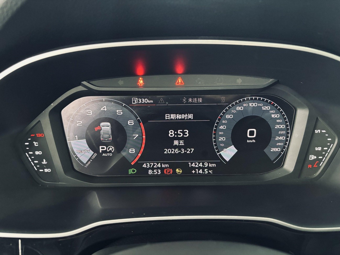 Audi Q3 40 TFSI 2021