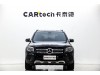 Mercedes-Benz GLB 2023