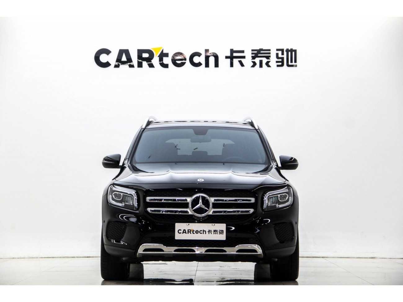 Mercedes-Benz GLB 2023