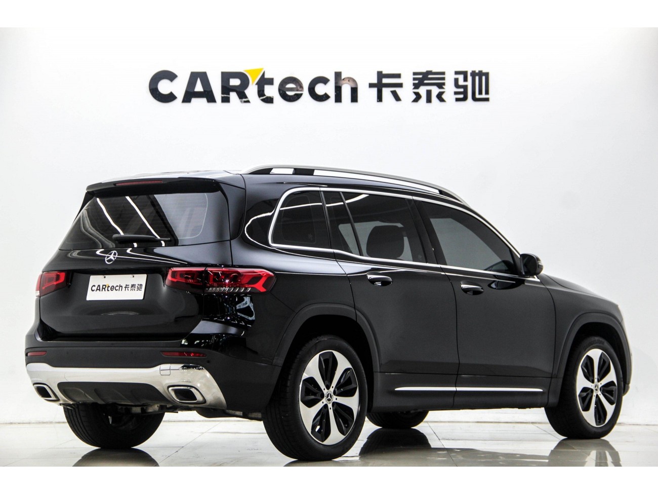 Mercedes-Benz GLB 2023