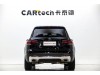 Mercedes-Benz GLB 2023
