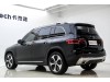 Mercedes-Benz GLB 2023