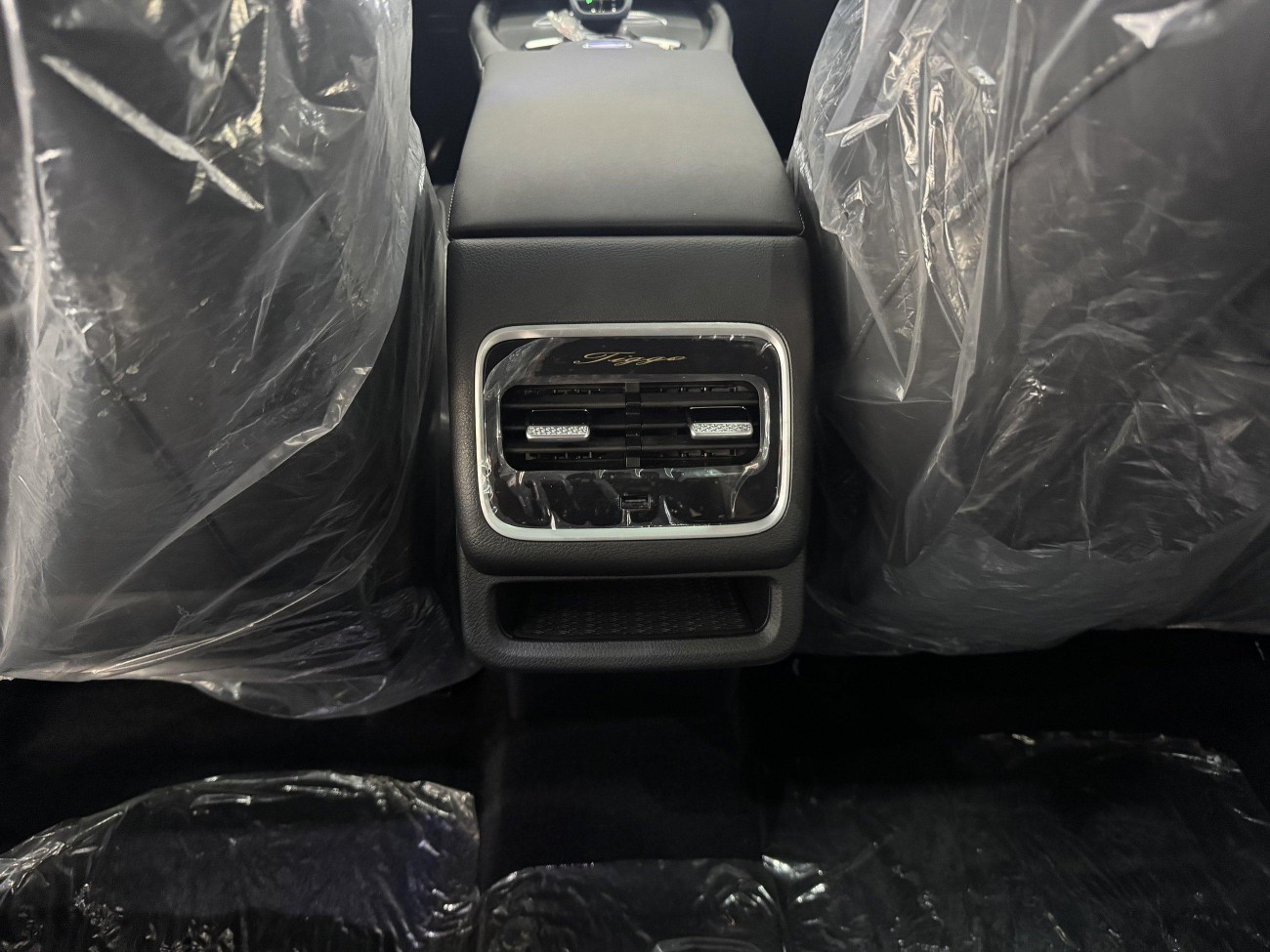 Chery Tiggo 8 2025
