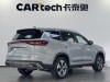Chery Tiggo 8 2025