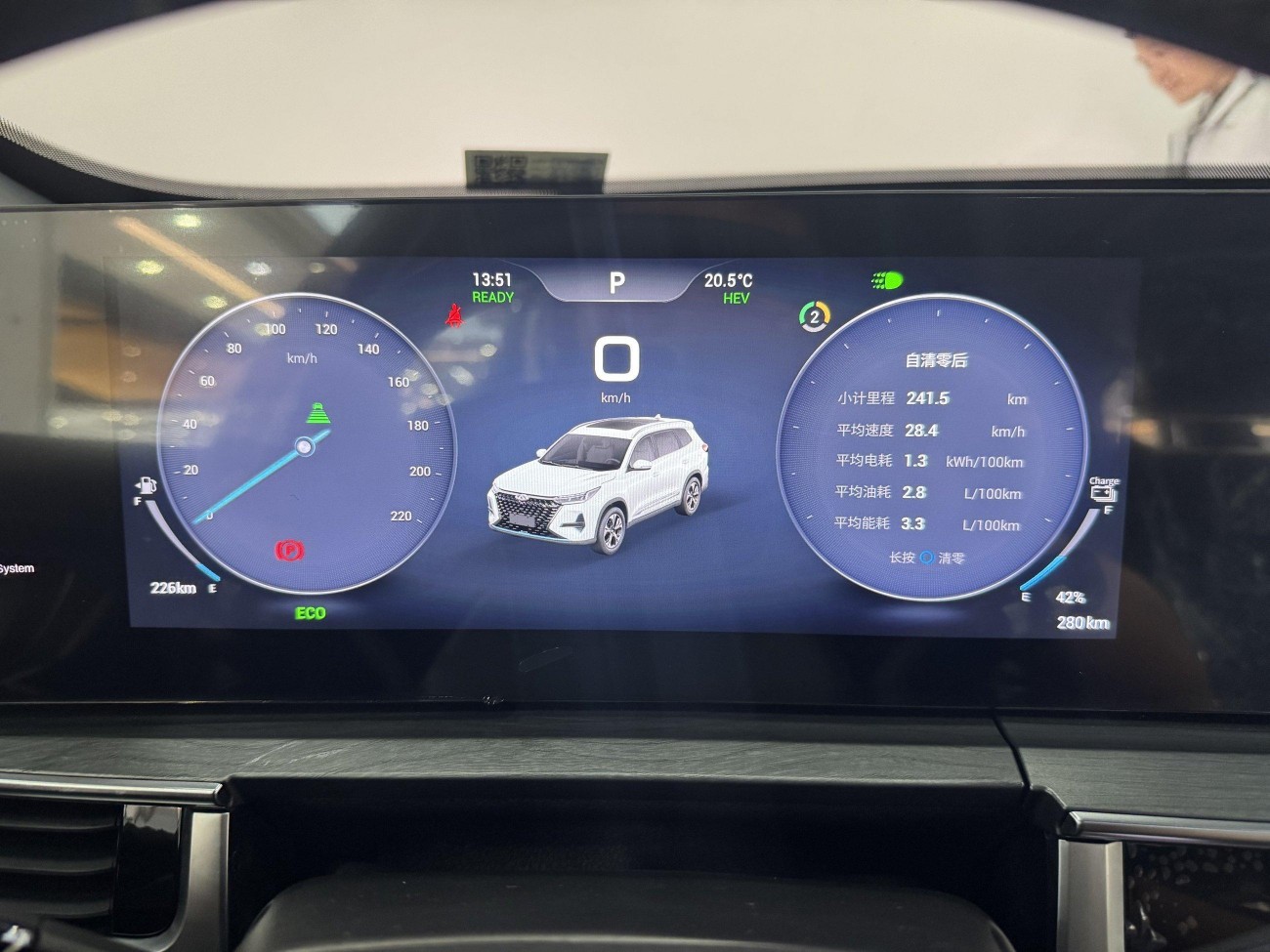 Chery Tiggo 8 2025