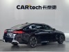 BMW 530Li 2025