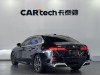 BMW 530Li 2025