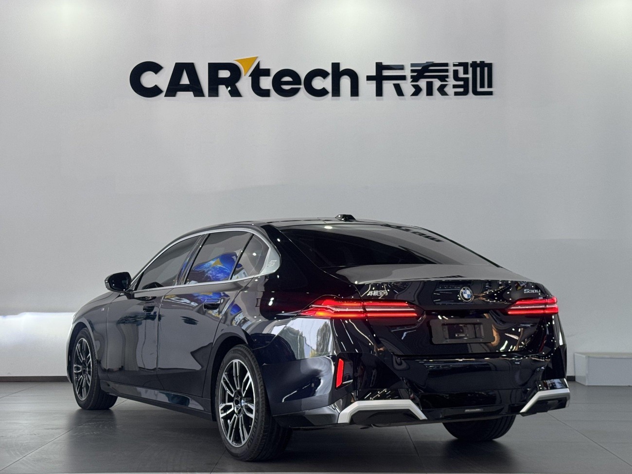BMW 530Li 2025
