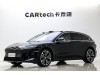 NIO ET5 2026