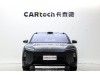NIO ET5 2026