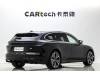 NIO ET5 2026