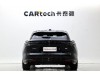 NIO ET5 2026
