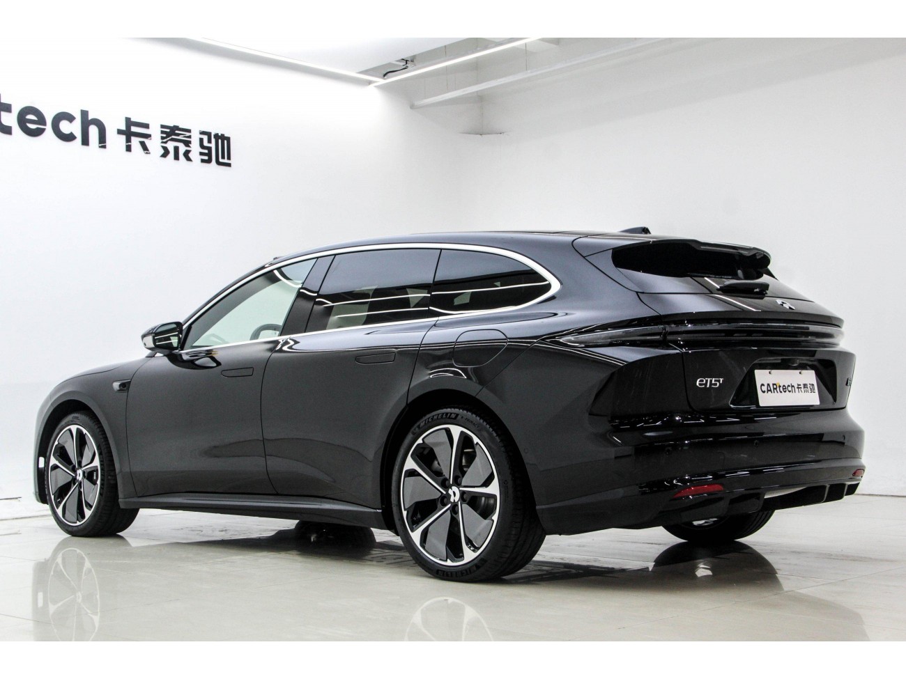 NIO ET5 2026