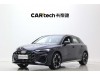 Audi A3 2026