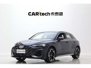 Audi A3 2026